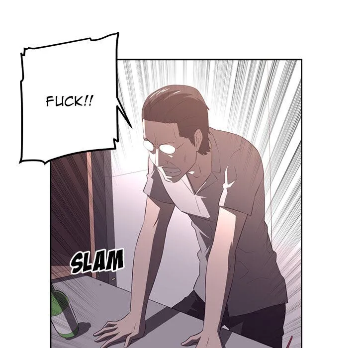 Happening Chapter 27 page 5 - 