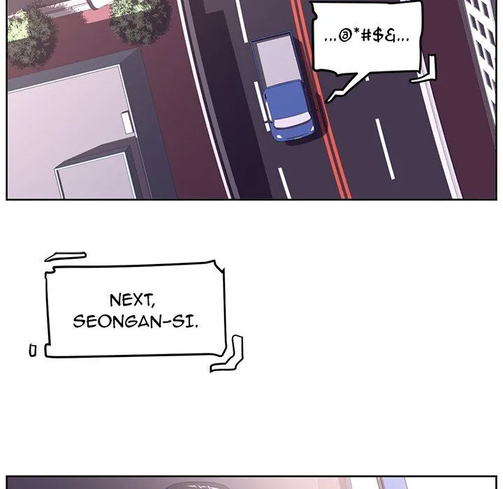 Happening Chapter 29 page 12 - 
