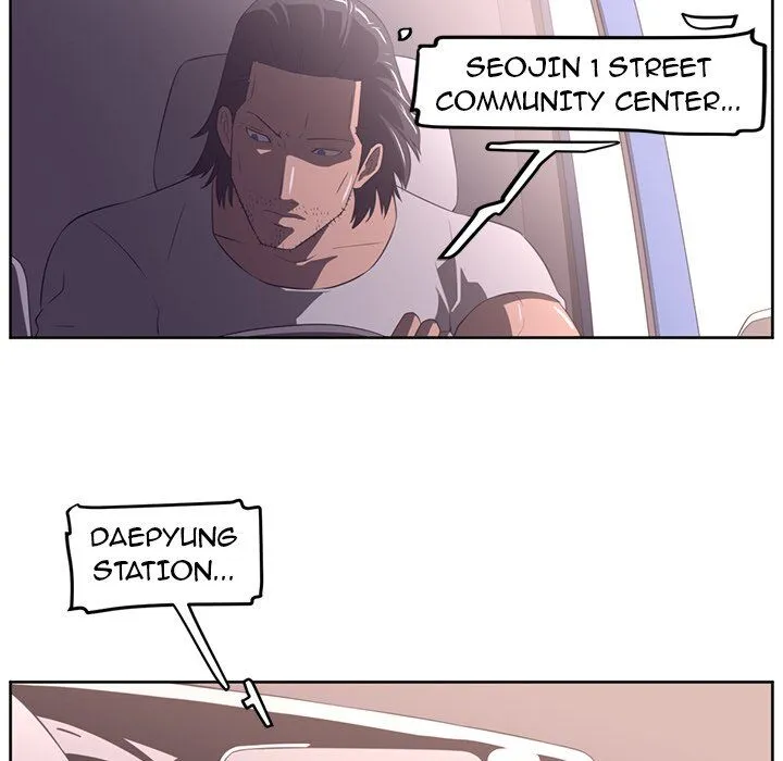 Happening Chapter 29 page 13 - 