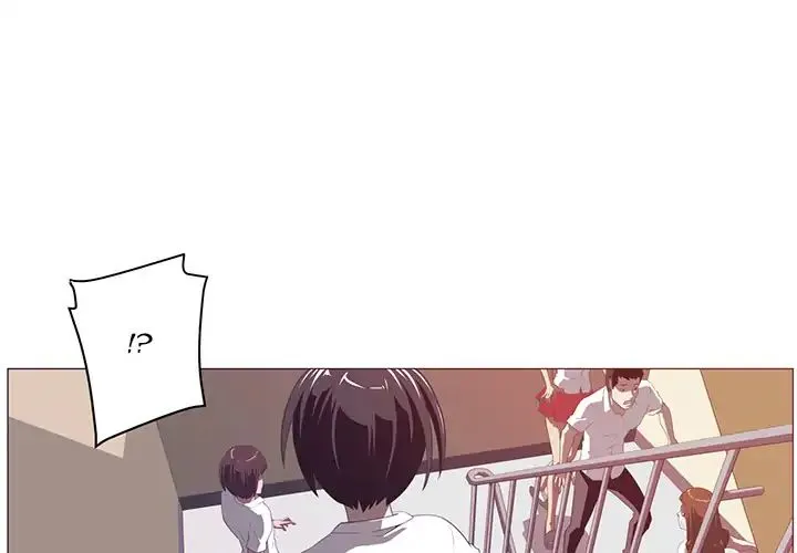 Happening Chapter 3 page 1 - 