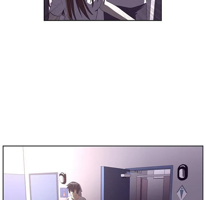 Happening Chapter 30 page 5 - 