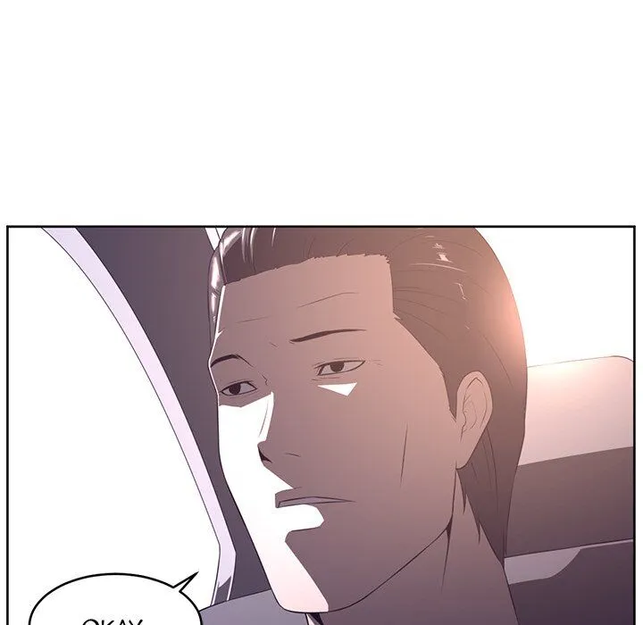 Happening Chapter 32 page 15 - 