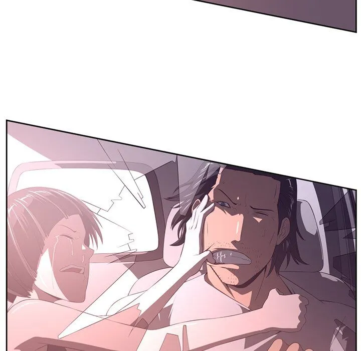 Happening Chapter 33 page 17 - 