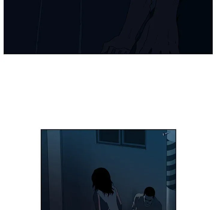 Happening Chapter 34 page 14 - 