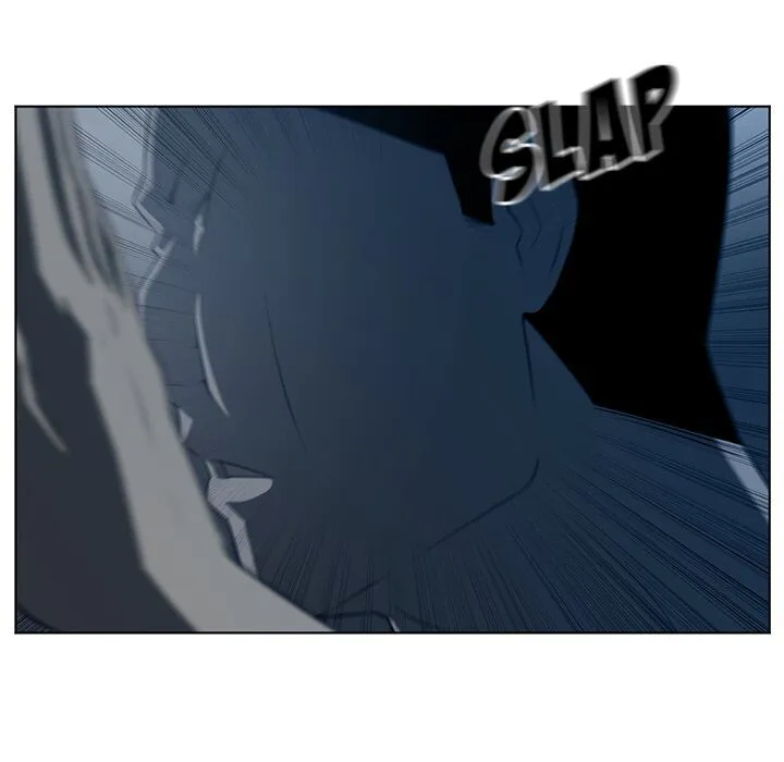 Happening Chapter 35 page 17 - 