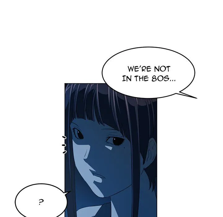 Happening Chapter 35 page 32 - 