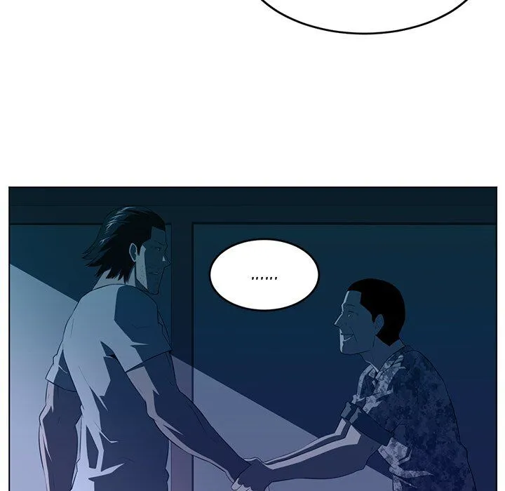 Happening Chapter 35 page 5 - 