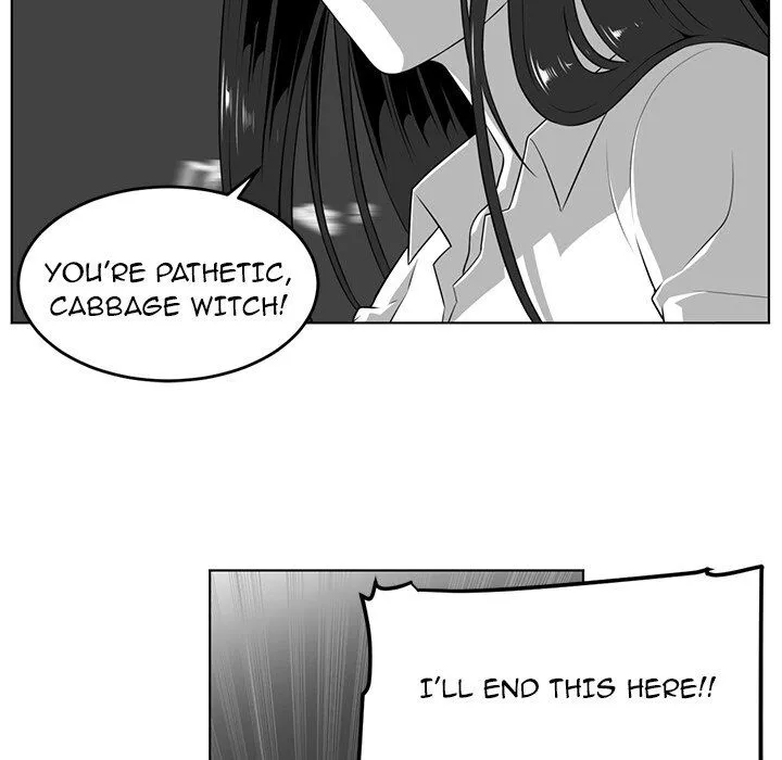 Happening Chapter 36 page 14 - 