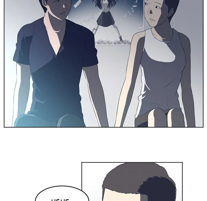 Happening Chapter 36 page 66 - 