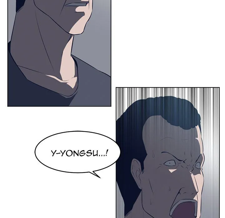 Happening Chapter 37 page 20 - 