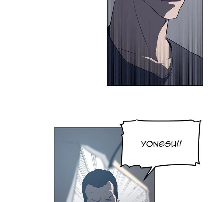 Happening Chapter 37 page 21 - 