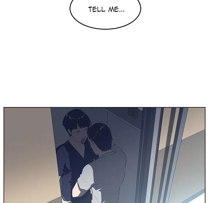 Happening Chapter 37 page 6 - 