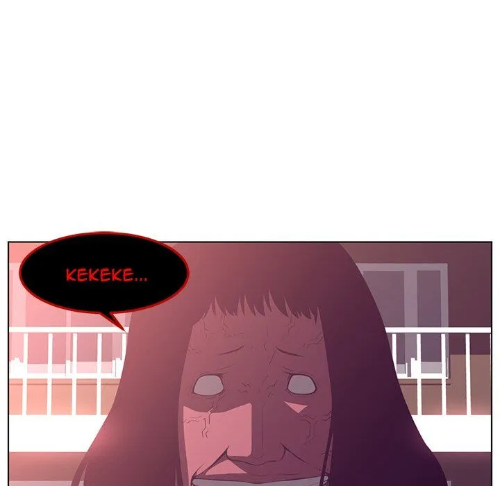 Happening Chapter 39 page 70 - 
