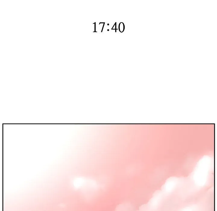 Happening Chapter 40 page 5 - 