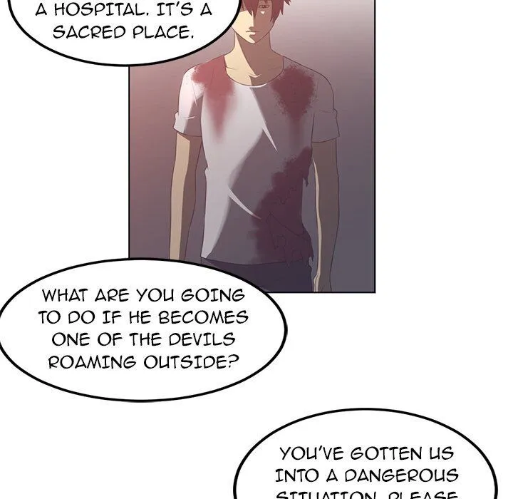 Happening Chapter 42 page 19 - 