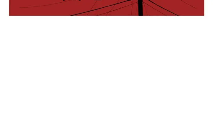 Happening Chapter 43 page 116 - 