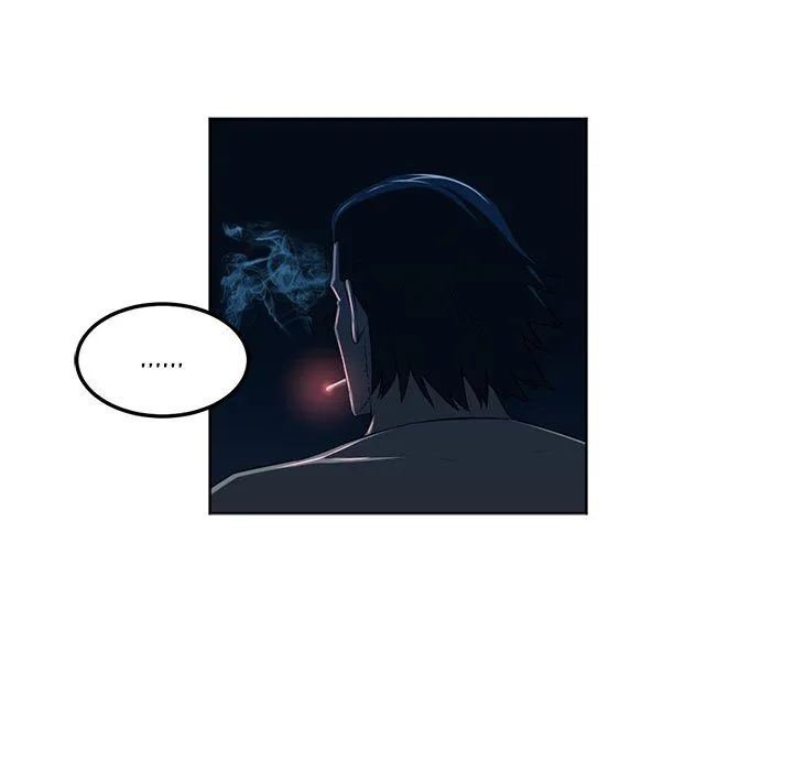 Happening Chapter 43 page 54 - 