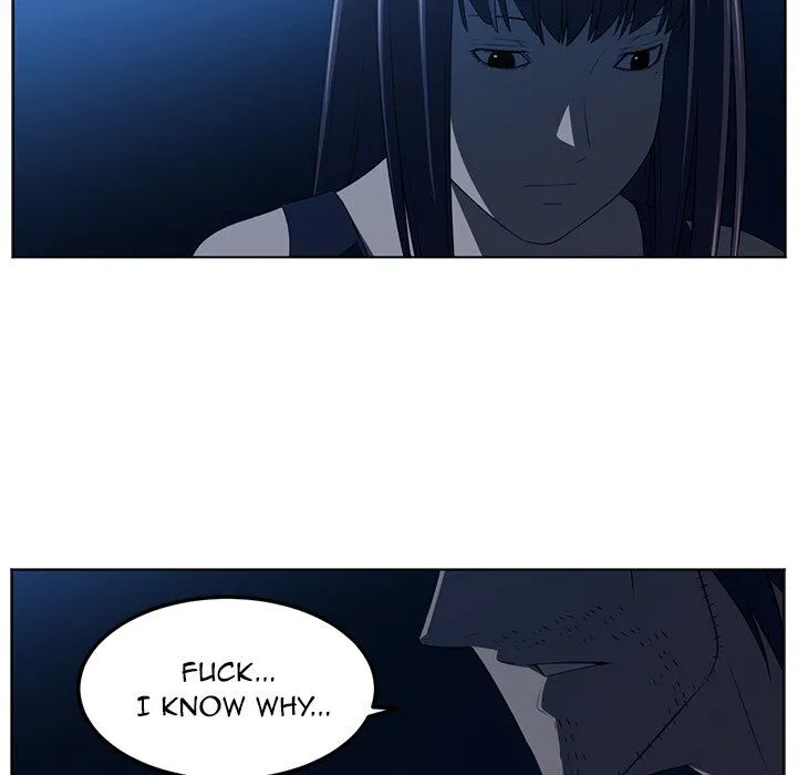 Happening Chapter 44 page 23 - 