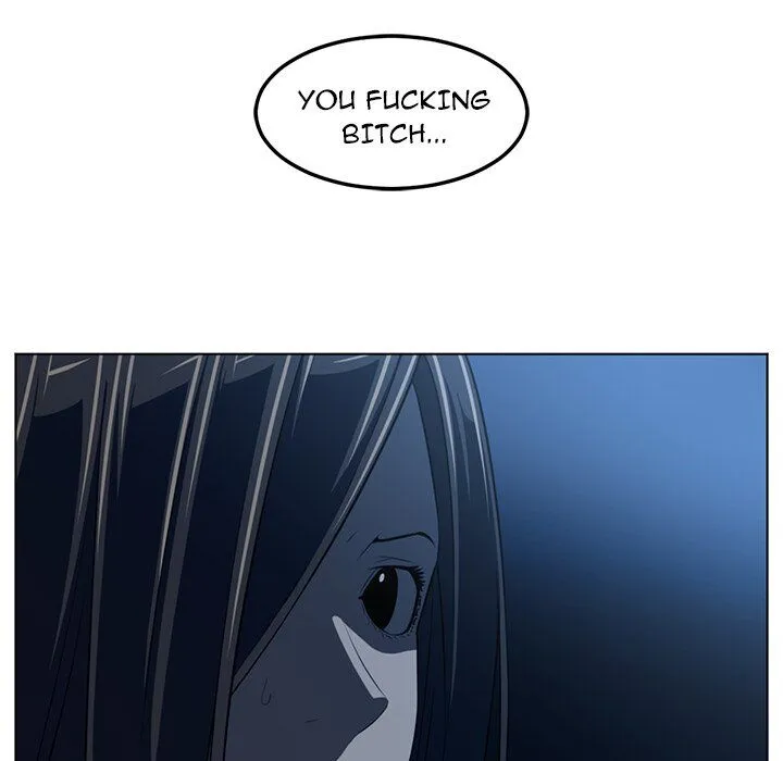 Happening Chapter 44 page 73 - 