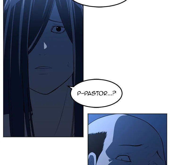 Happening Chapter 44 page 100 - 
