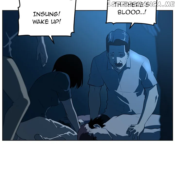 Happening Chapter 46 page 11 - 