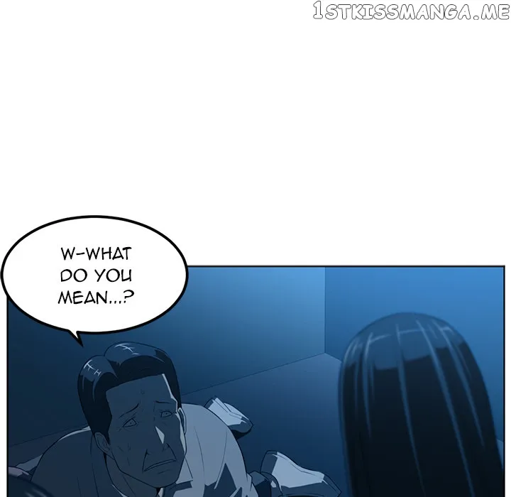 Happening Chapter 46 page 15 - 