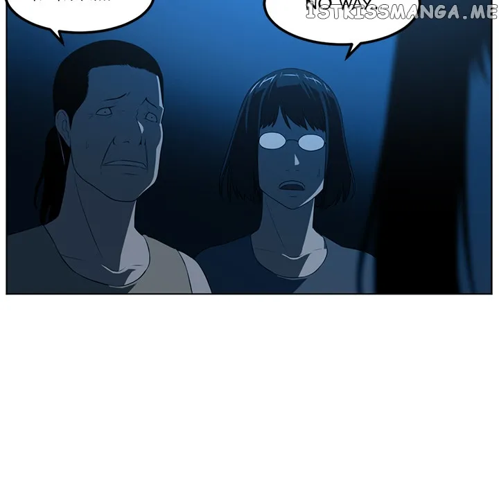 Happening Chapter 46 page 17 - 
