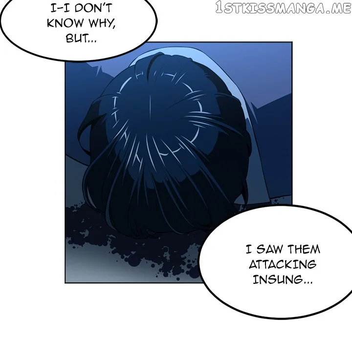Happening Chapter 46 page 39 - 