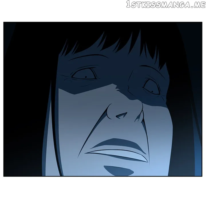 Happening Chapter 46 page 5 - 