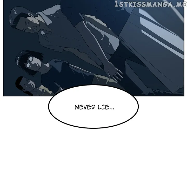 Happening Chapter 46 page 48 - 