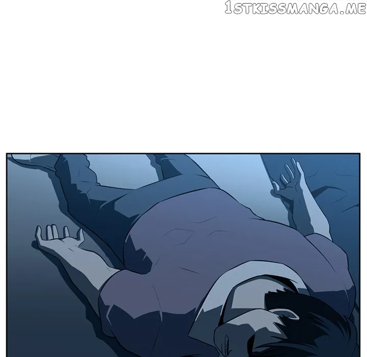 Happening Chapter 46 page 6 - 
