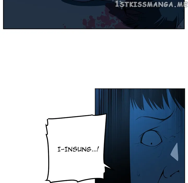 Happening Chapter 46 page 7 - 