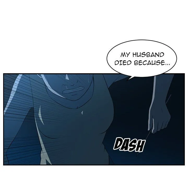 Happening Chapter 47 page 14 - 