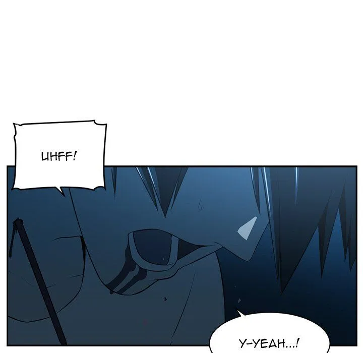 Happening Chapter 47 page 17 - 