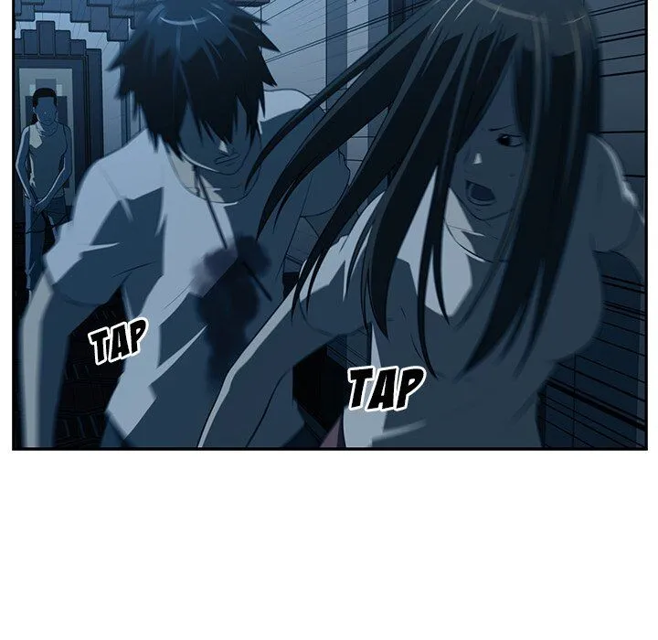 Happening Chapter 47 page 19 - 
