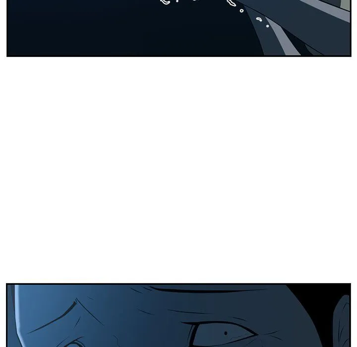 Happening Chapter 47 page 22 - 