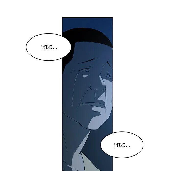 Happening Chapter 47 page 27 - 