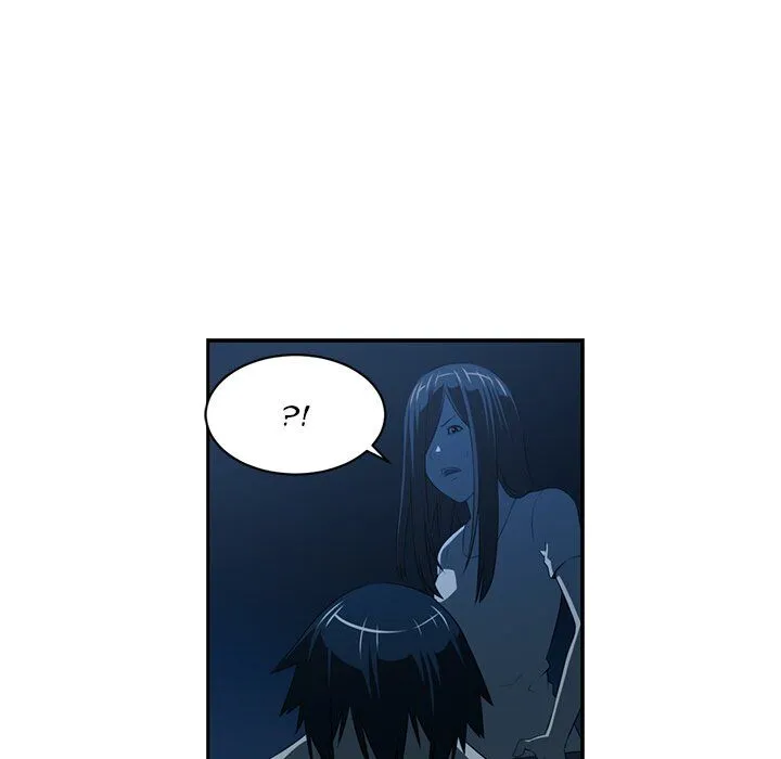 Happening Chapter 47 page 48 - 