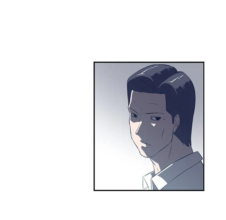Happening Chapter 48 page 24 - 