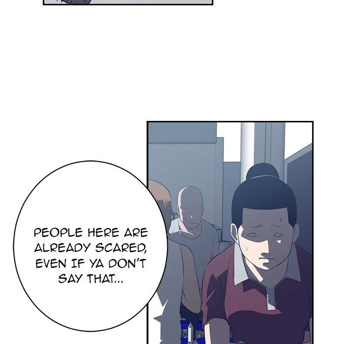 Happening Chapter 48 page 51 - 