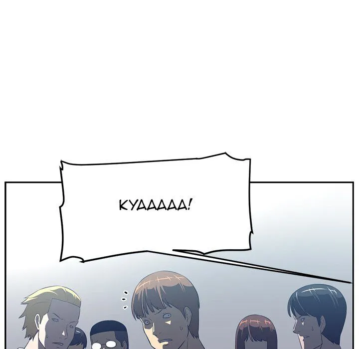 Happening Chapter 48 page 79 - 