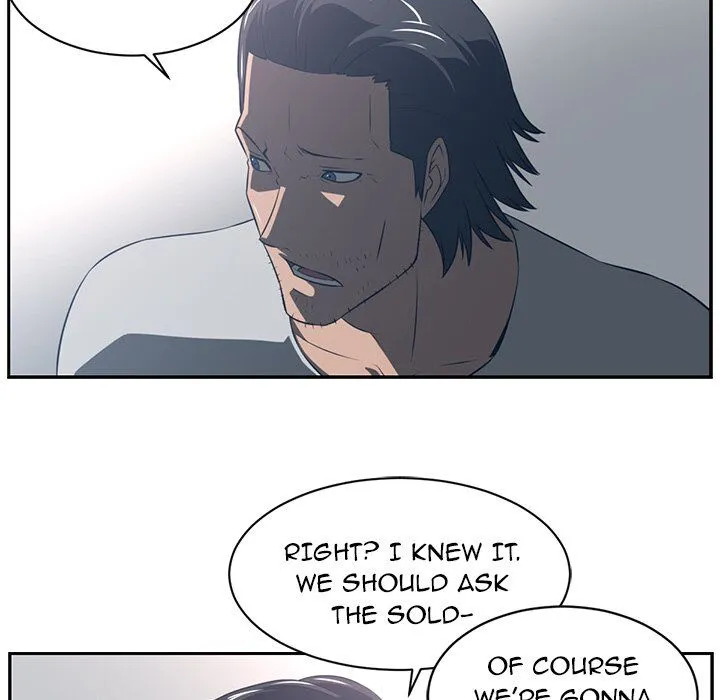 Happening Chapter 49 page 32 - 
