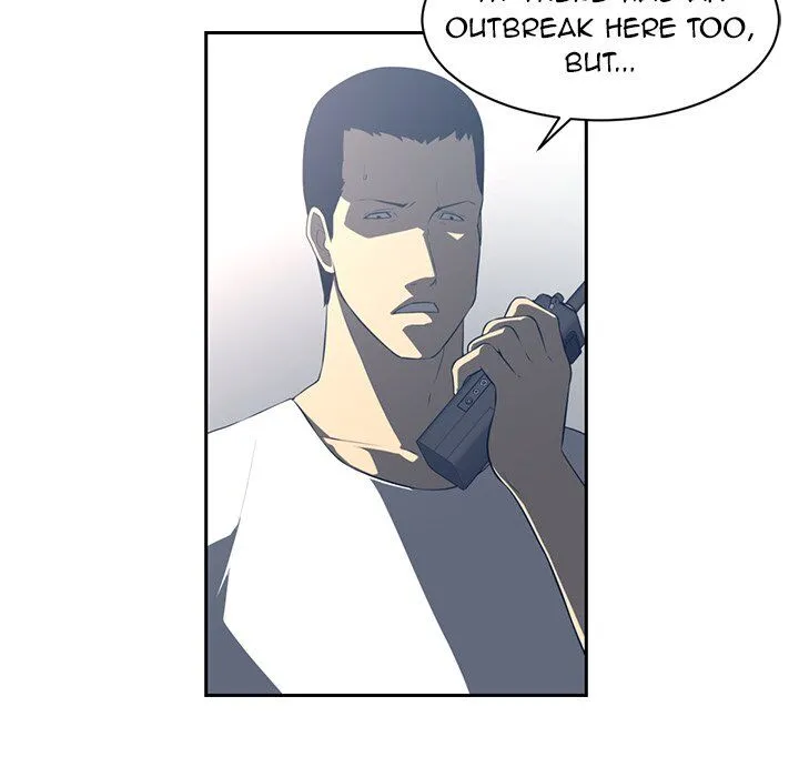 Happening Chapter 49 page 8 - 