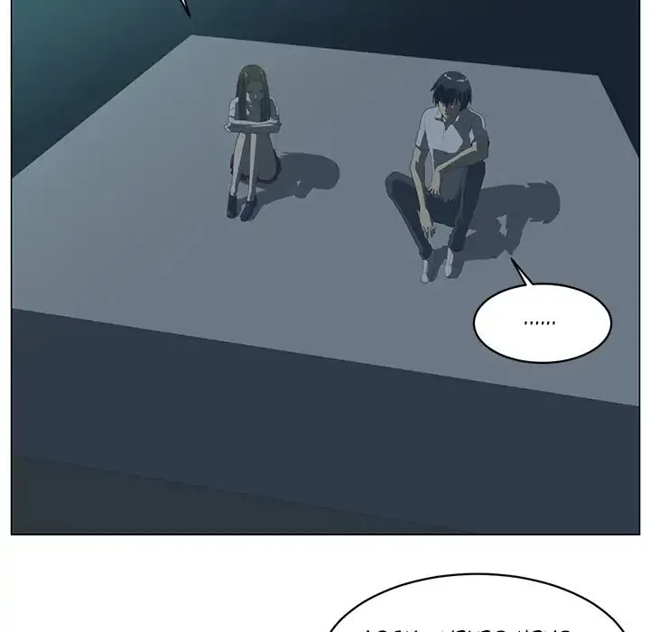 Happening Chapter 5 page 58 - 