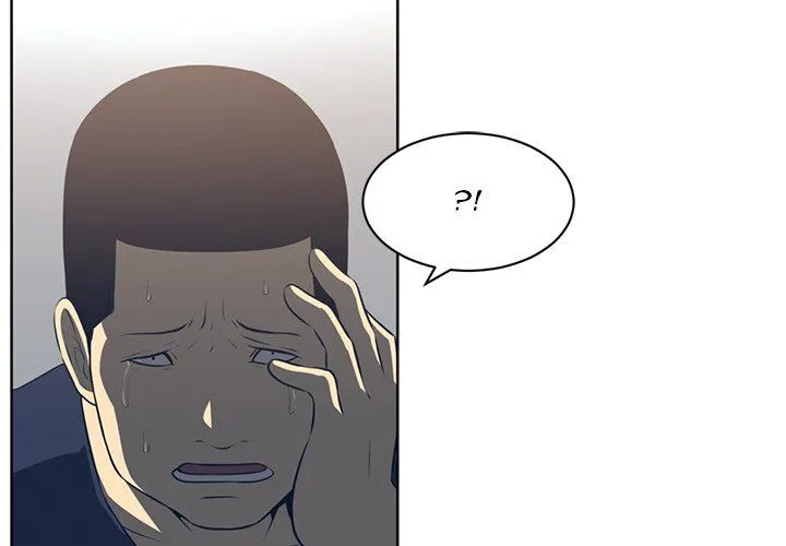 Happening Chapter 51 page 3 - 