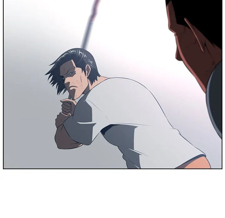 Happening Chapter 51 page 27 - 