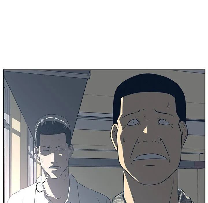 Happening Chapter 51 page 49 - 