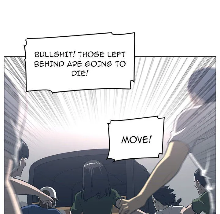 Happening Chapter 52 page 71 - 