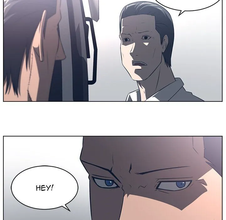 Happening Chapter 54 page 17 - 