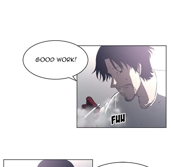 Happening Chapter 55 page 13 - 